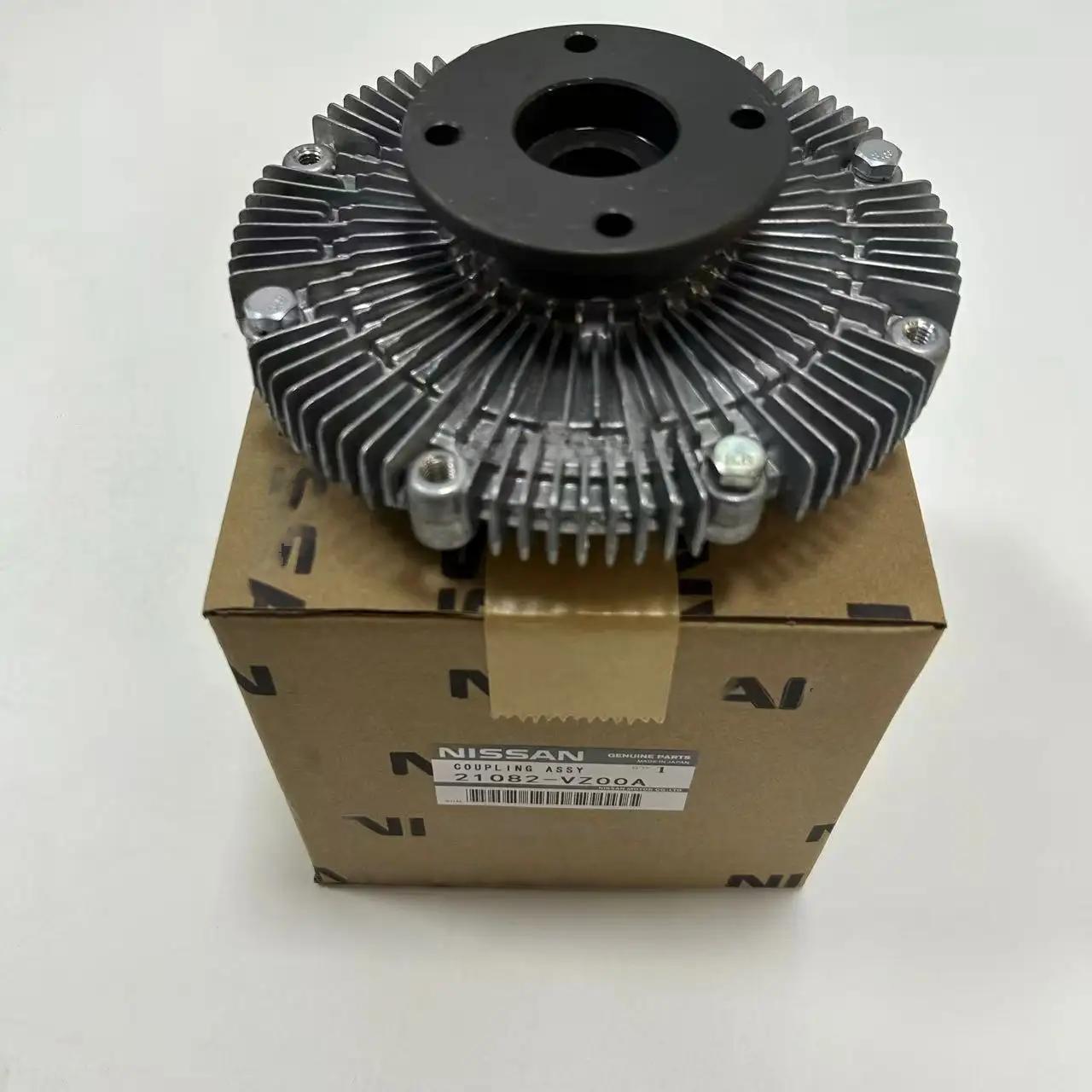 NISSAN 21082-VZ00A COUPLING ASSY-FAN